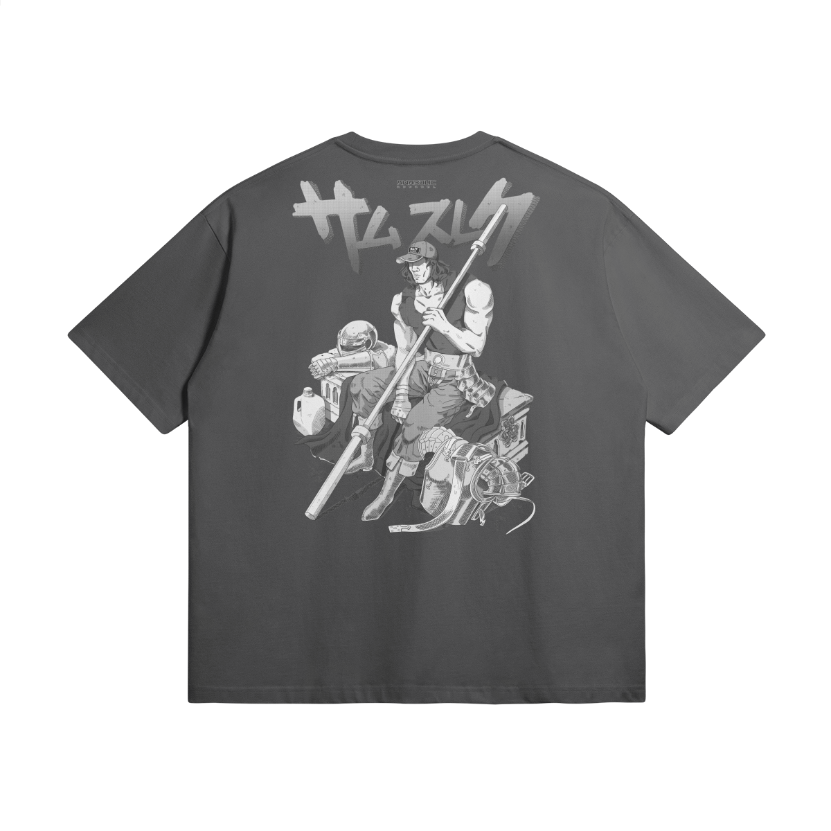 Sulek x Berserk | BP | Oversized Heavyweight T-Shirt