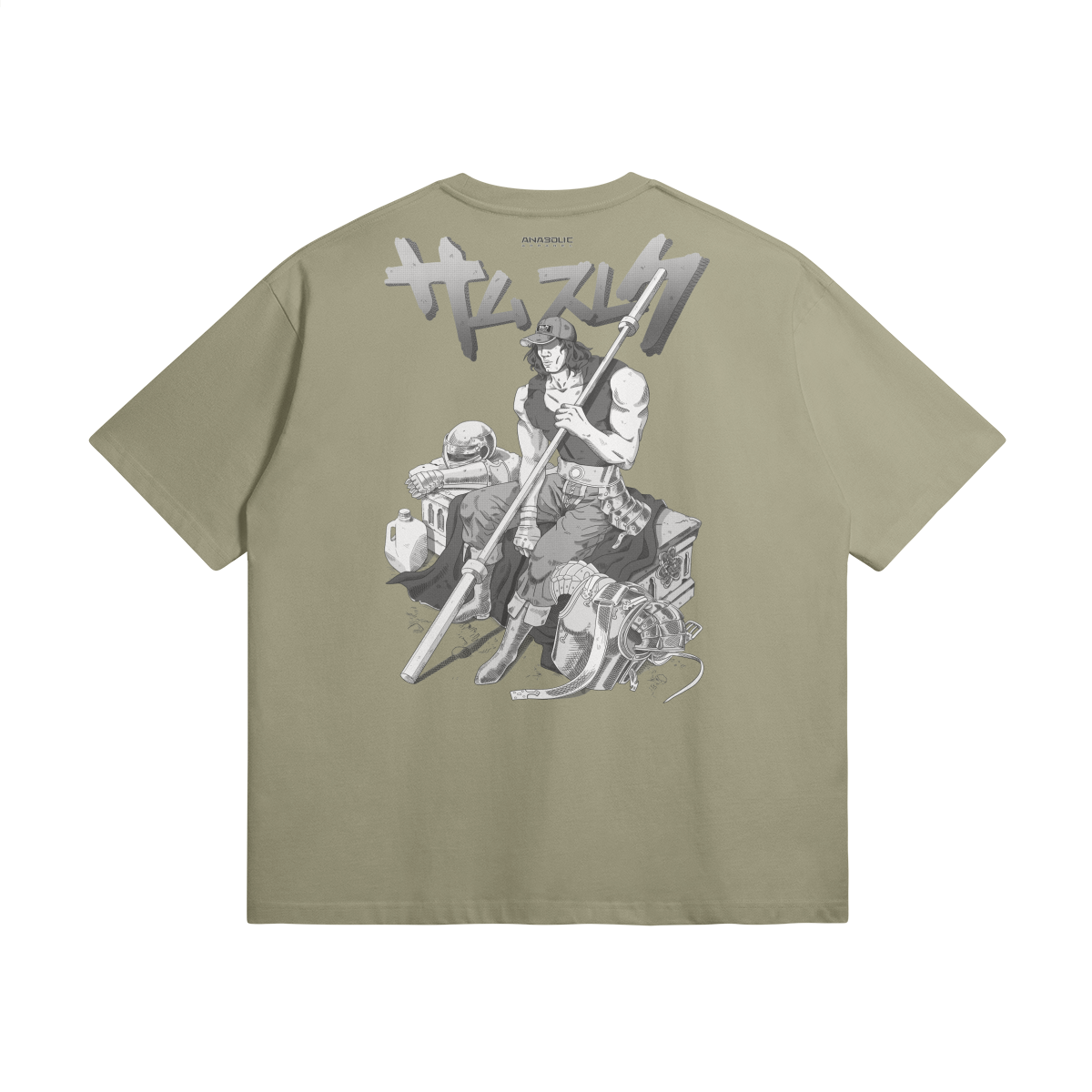 Sulek x Berserk | BP | Oversized Heavyweight T-Shirt