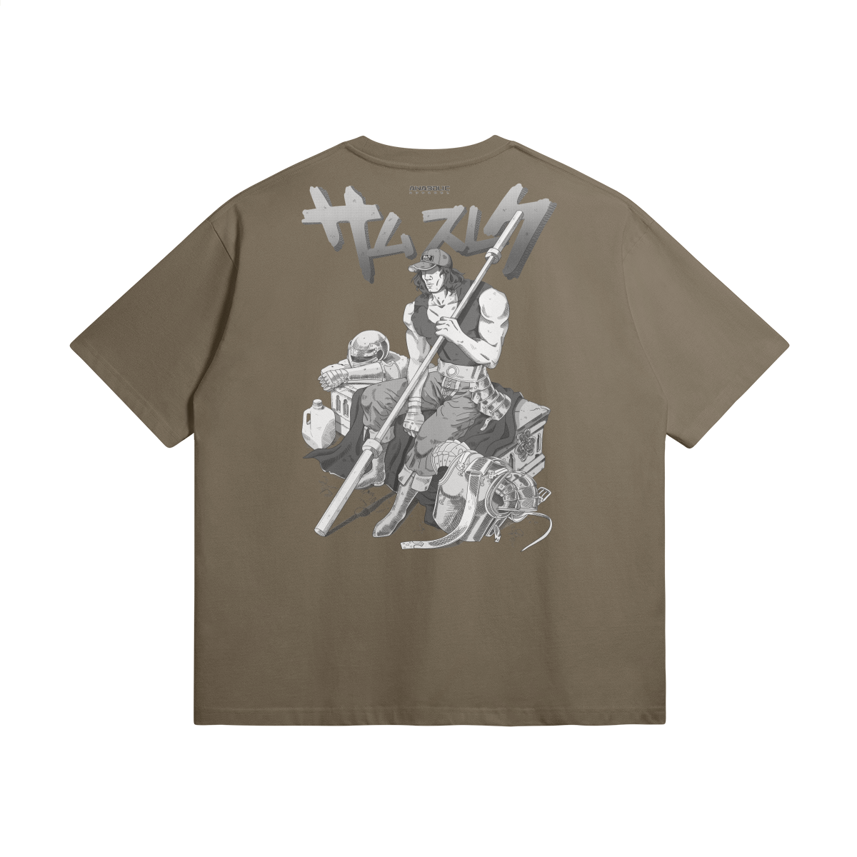 Sulek x Berserk | BP | Oversized Heavyweight T-Shirt