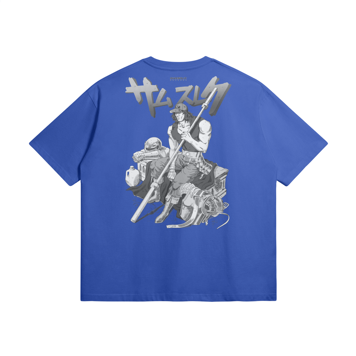 Sulek x Berserk | BP | Oversized Heavyweight T-Shirt