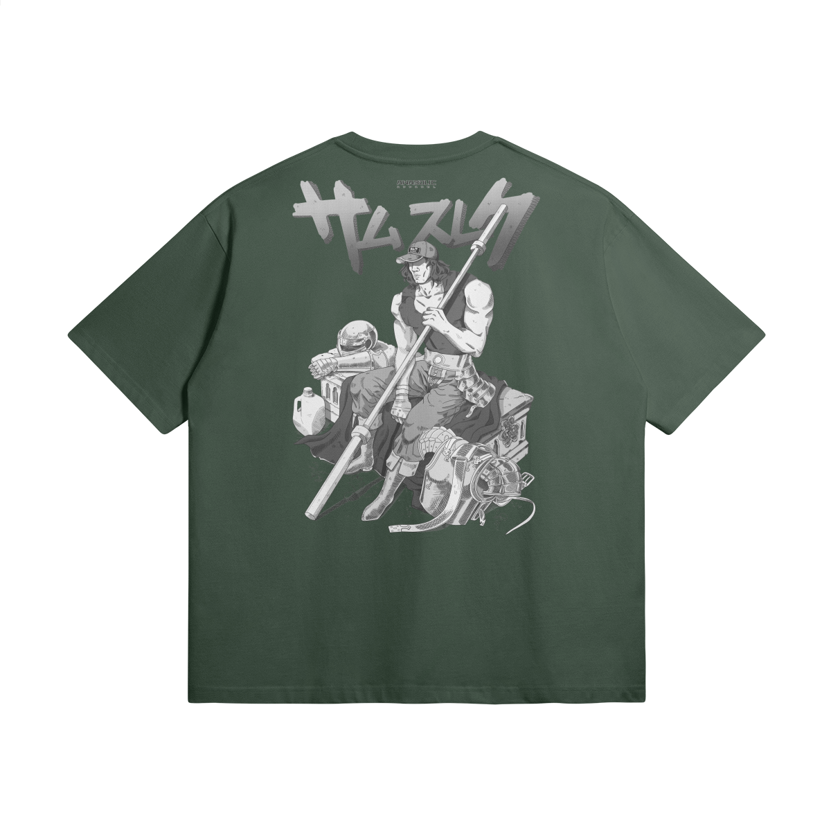 Sulek x Berserk | BP | Oversized Heavyweight T-Shirt