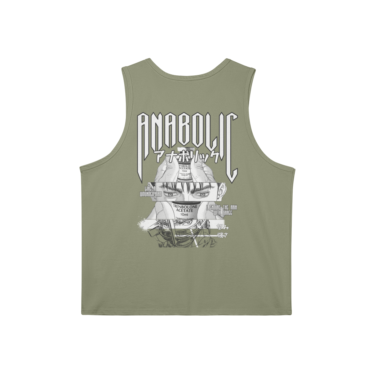 Endure V1 | Tank Top