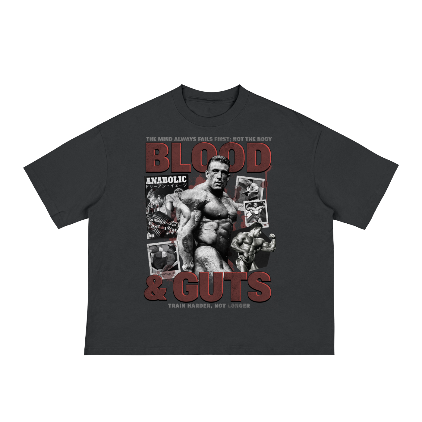 Blood & Guts | Oversized Heavyweight T-Shirt