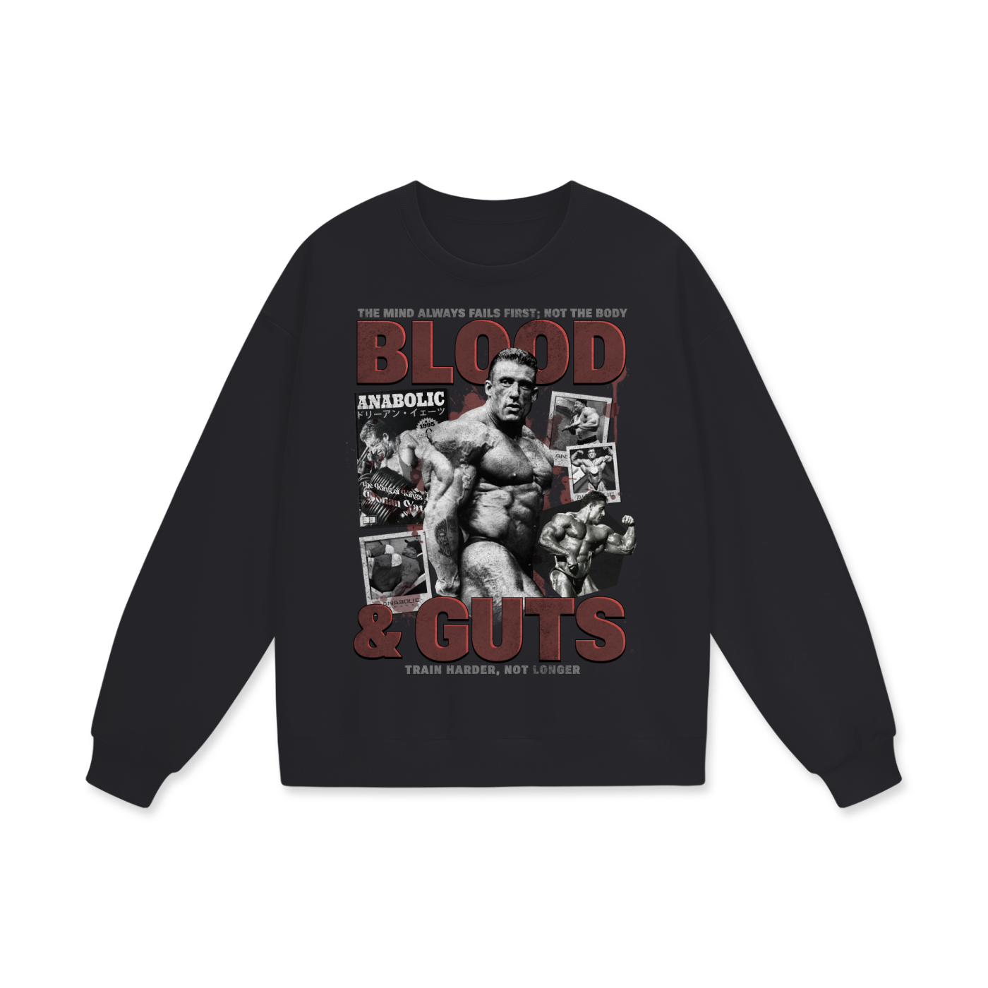 Blood & Guts | Pump Cover