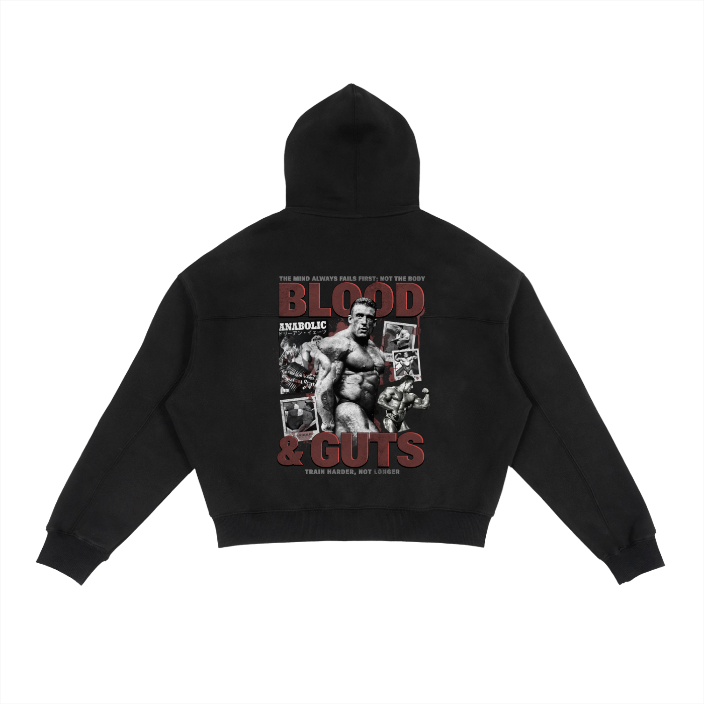 Blood & Guts | Zip Hoodie