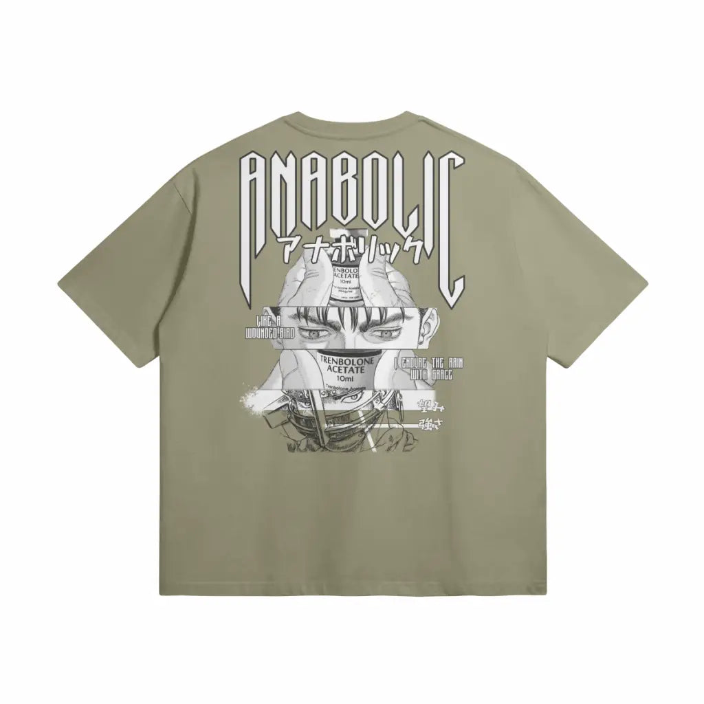 Endure V1 | Oversized Heavyweight t Shirt