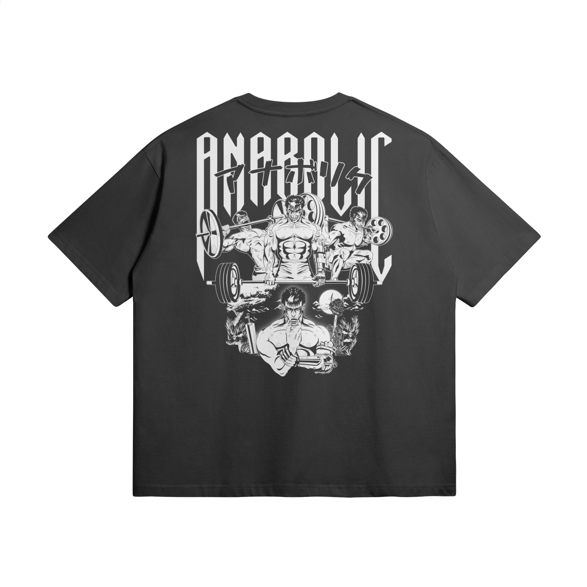 Endure V2 | Oversized Heavyweight T-shirt