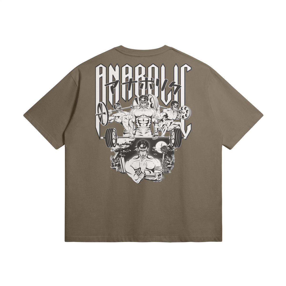 Endure V2 | Oversized Heavyweight T-shirt