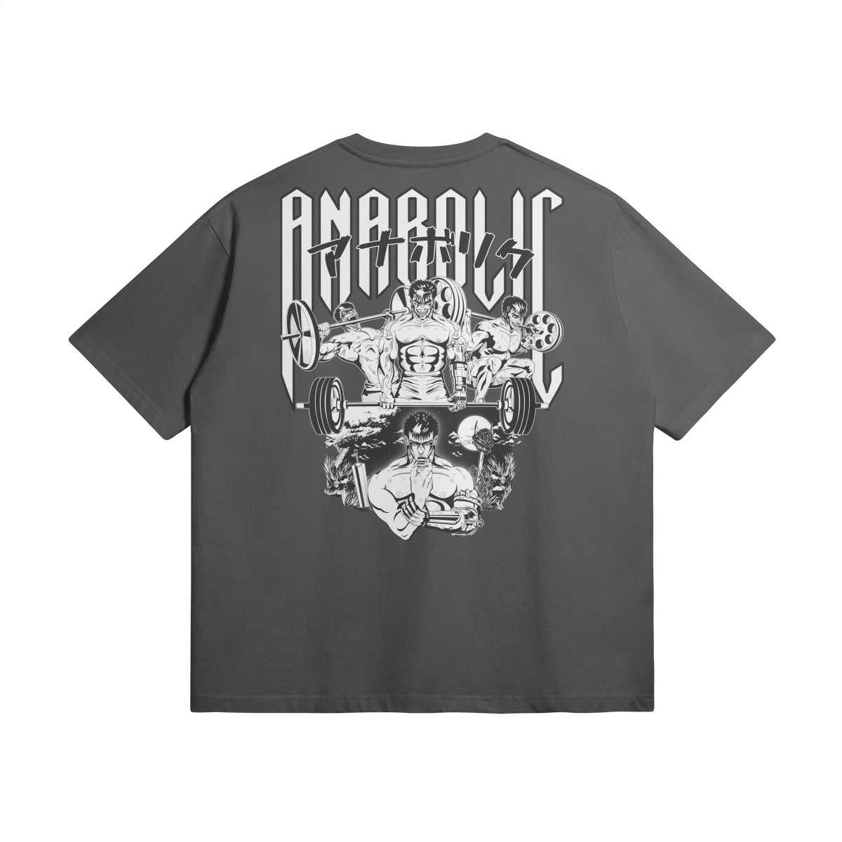 Endure V2 | Oversized Heavyweight T-shirt