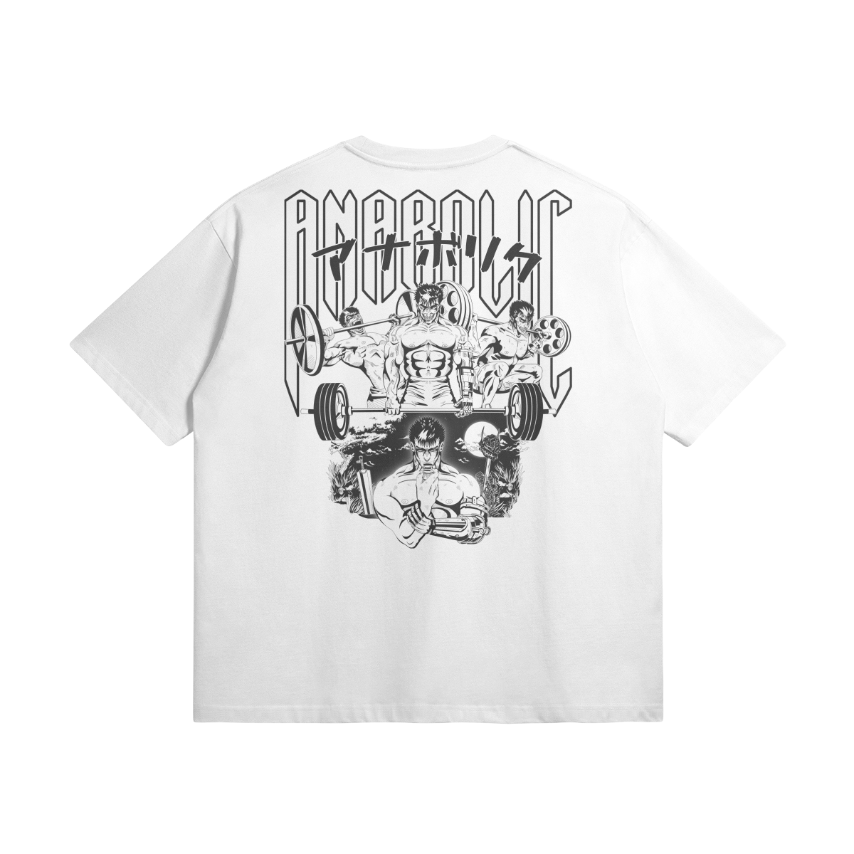 Endure V2 | Oversized Heavyweight T-shirt