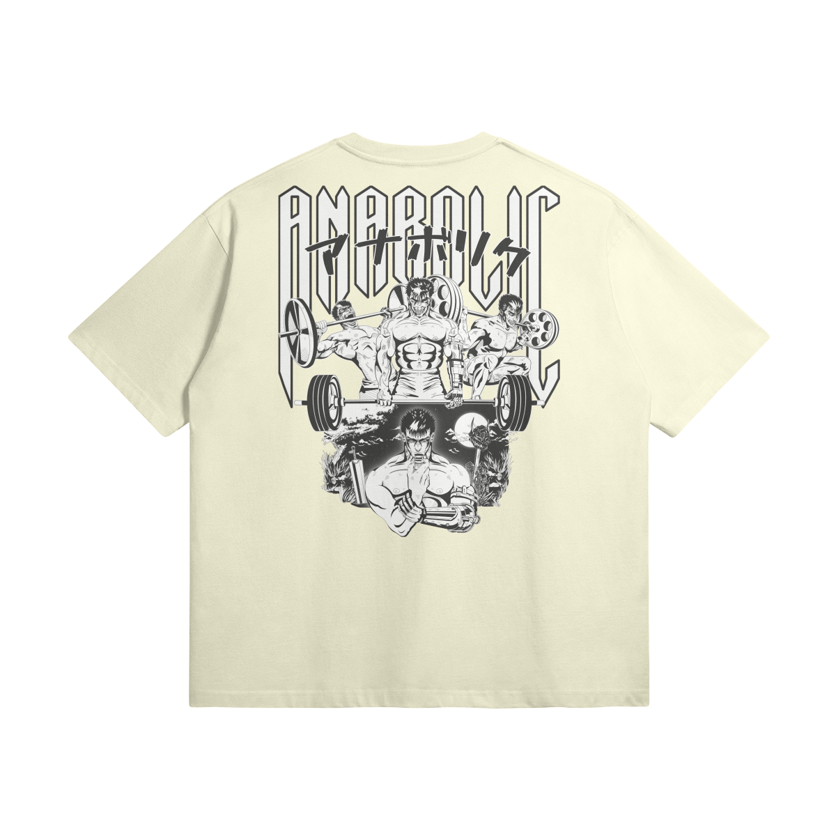 Endure V2 | Oversized Heavyweight T-shirt