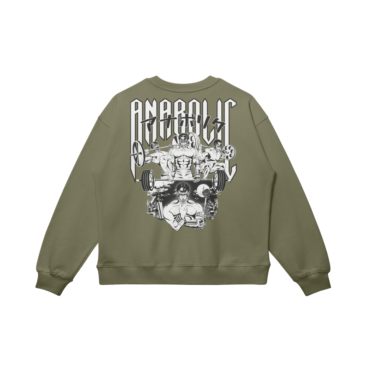 Endure V2 | Pump Cover