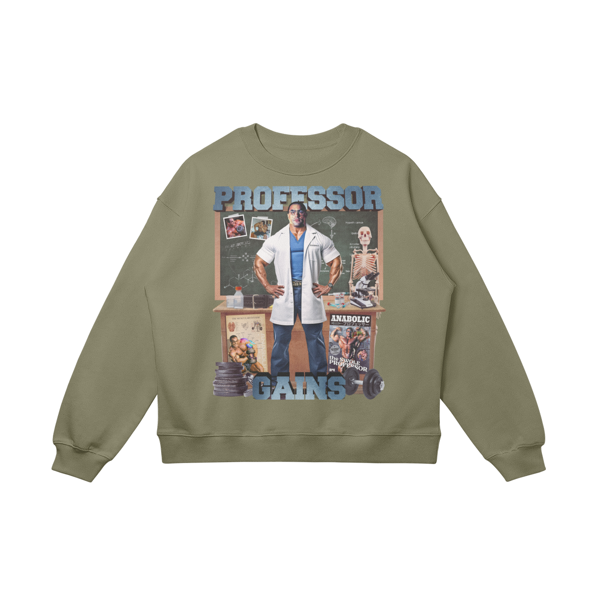 Professor Gains | Pump Cover - Sage Green / s