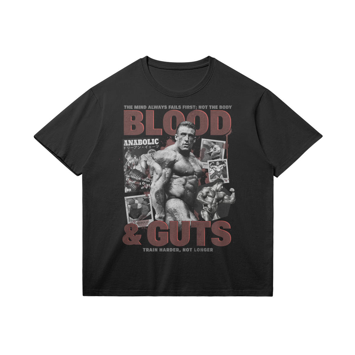 Blood & Guts | T-shirt - Black / Xs