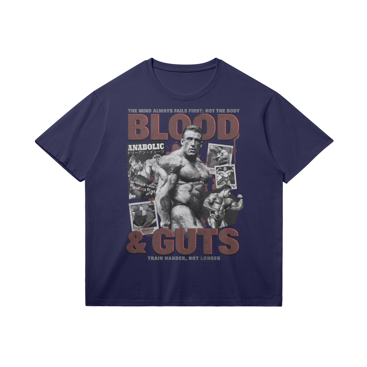 Anabolic Apparel - Blood & Guts | T-shirt
