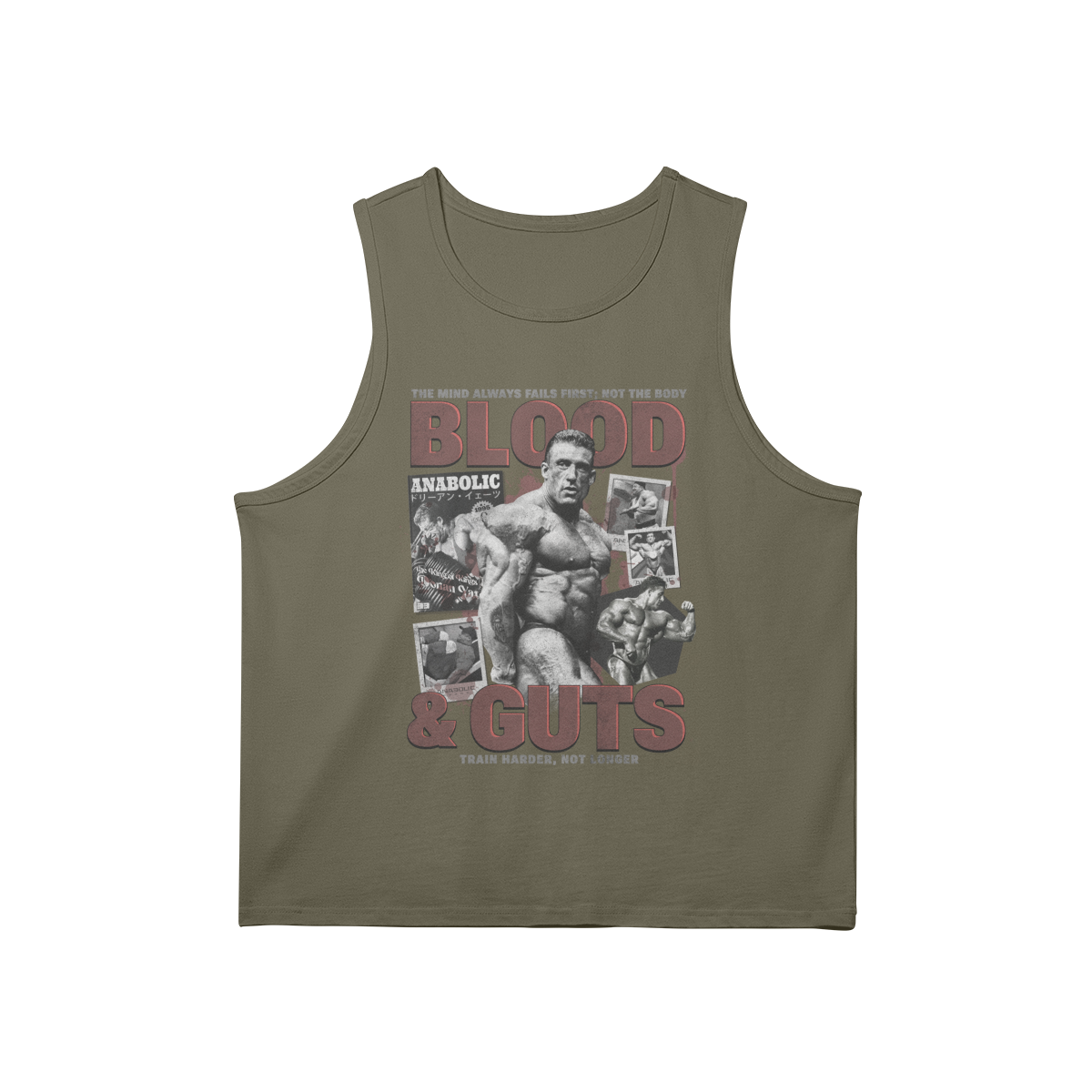 Blood & Guts | Tank Top - Camel / s