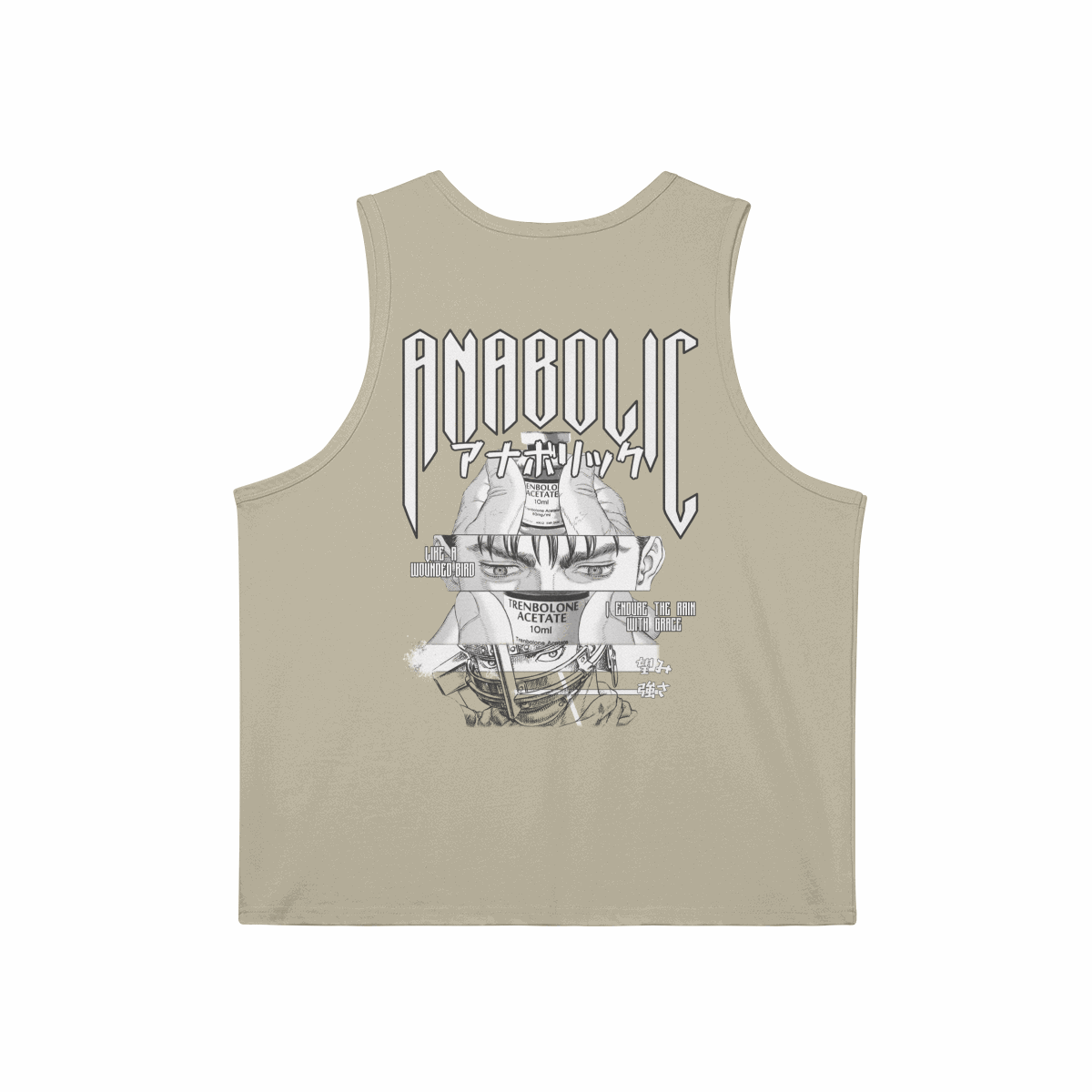 Endure V1 | Tank Top