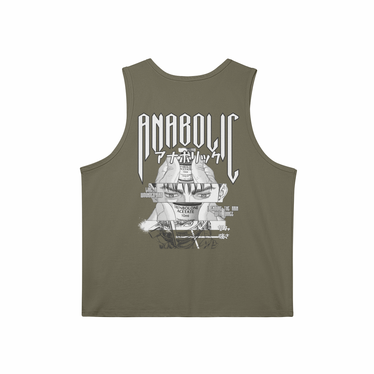 Endure V1 | Tank Top