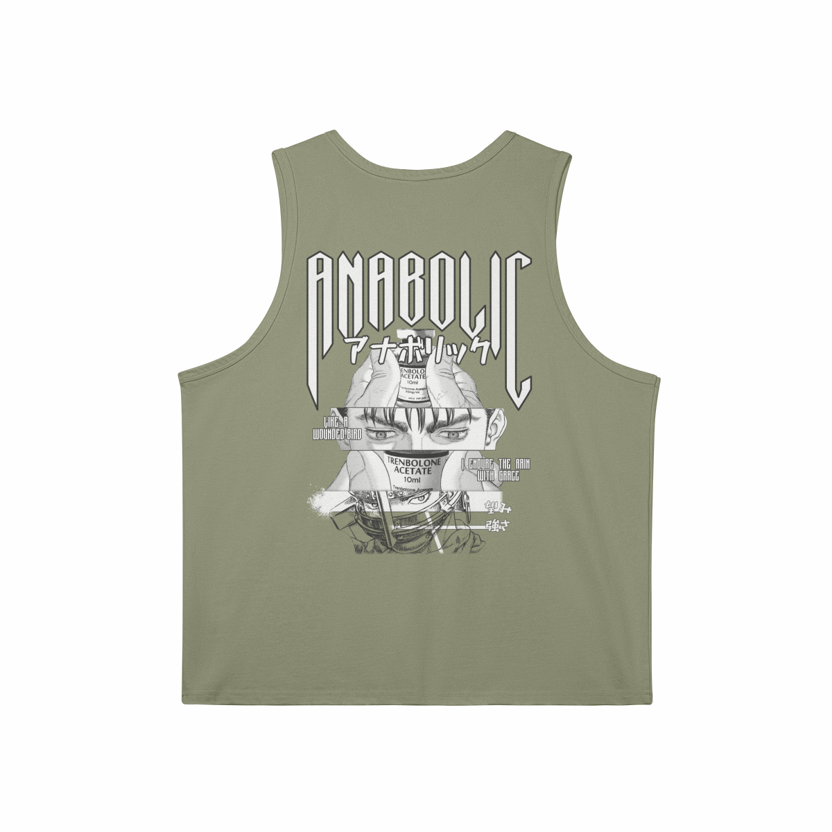 Endure V1 | Tank Top