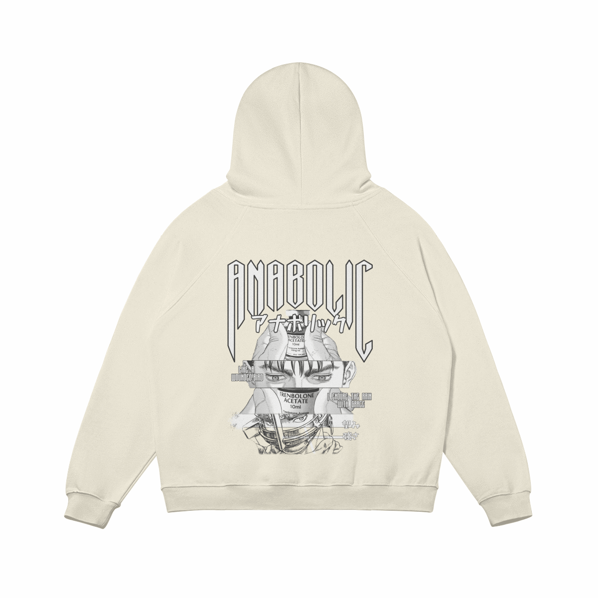 Endure V1 | Hoodie