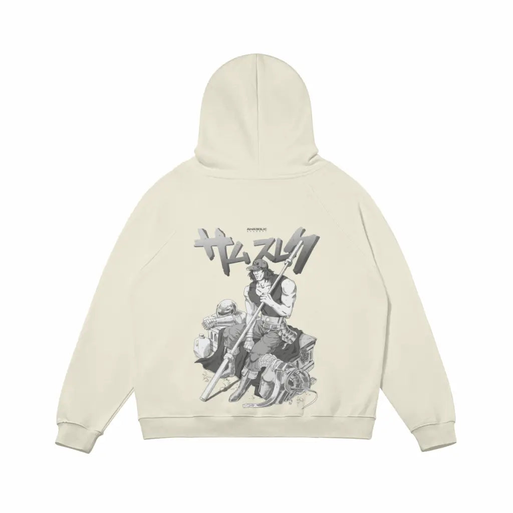 Sulek x Berserk | Bp | Hoodie