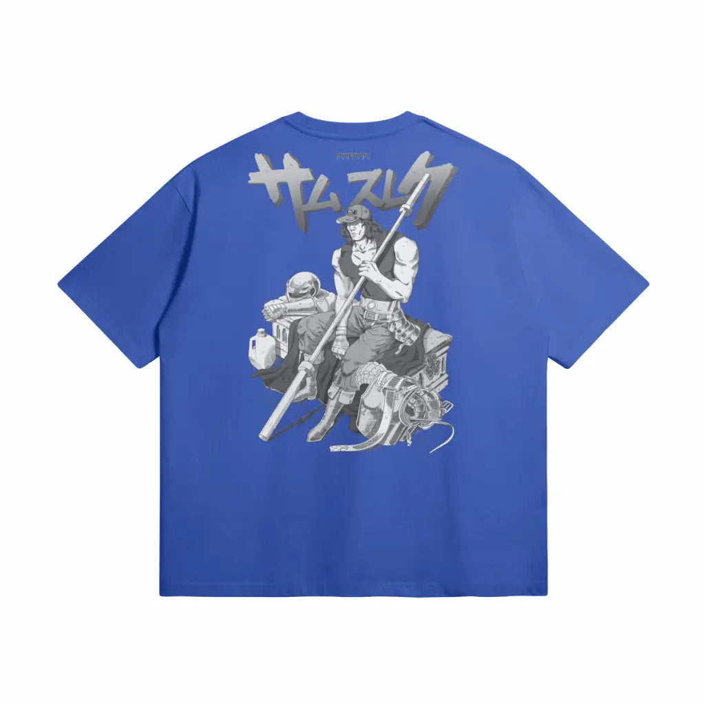 Sulek x Berserk | Bp | Oversized Heavyweight t Shirt