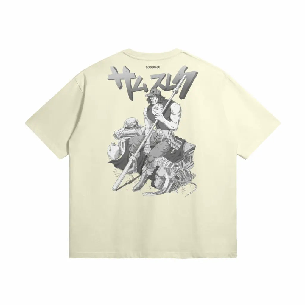 Sulek x Berserk | Bp | Oversized Heavyweight t Shirt