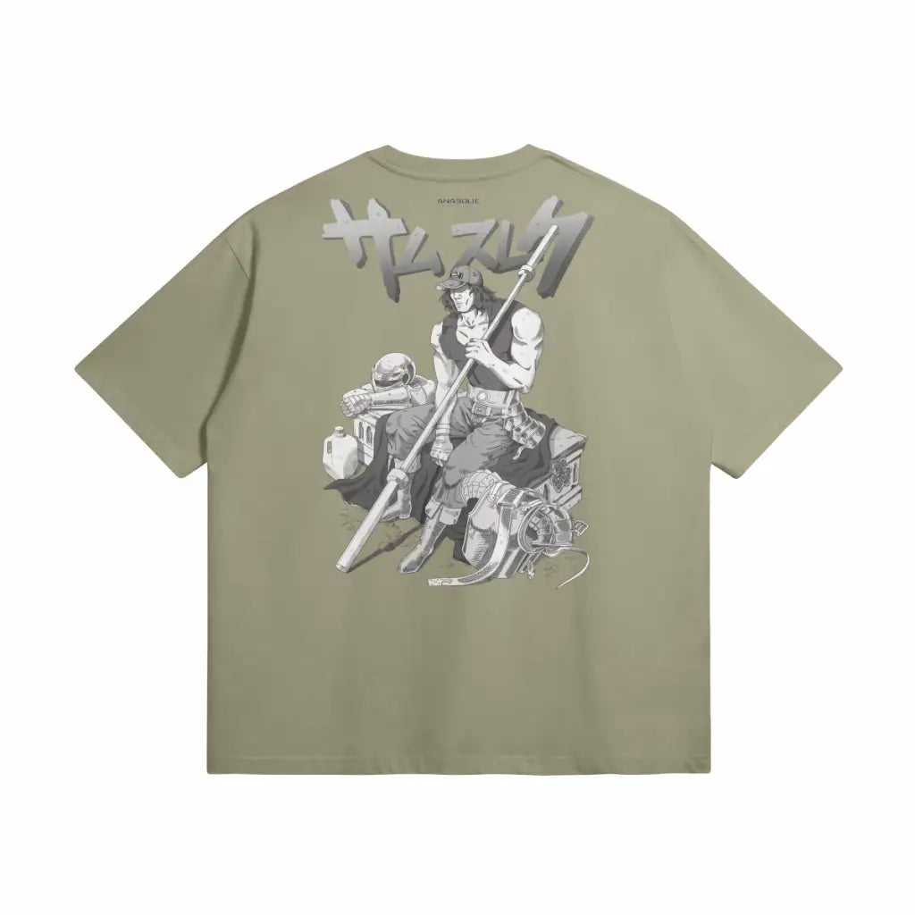 Sulek x Berserk | Bp | Oversized Heavyweight t Shirt